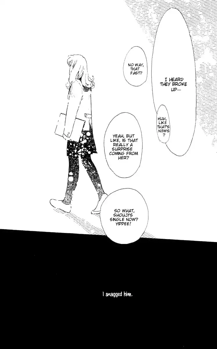 Mitsumete Itai (IKUEMI Ryou) Chapter 3 47